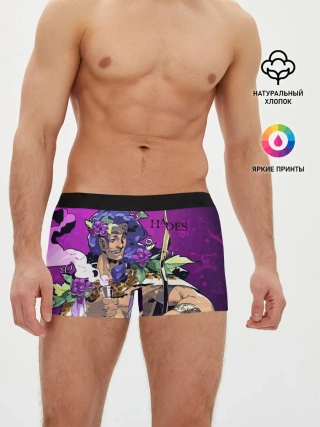 Мужские трусы боксеры / Бог виноделия Дионис