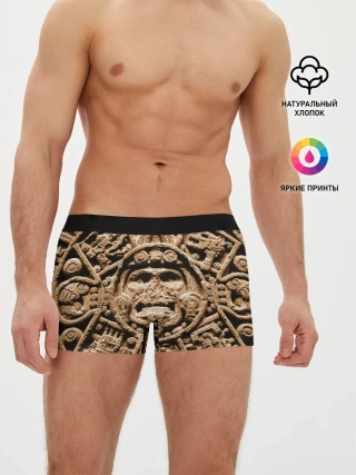 Мужские трусы боксеры / Ацтекский Календарь