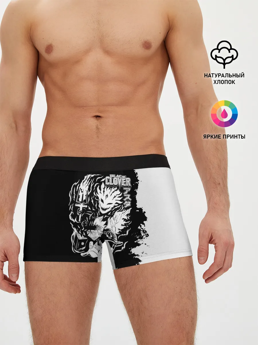 Мужские трусы боксеры / Чёрный клевер Аста и демон Либе