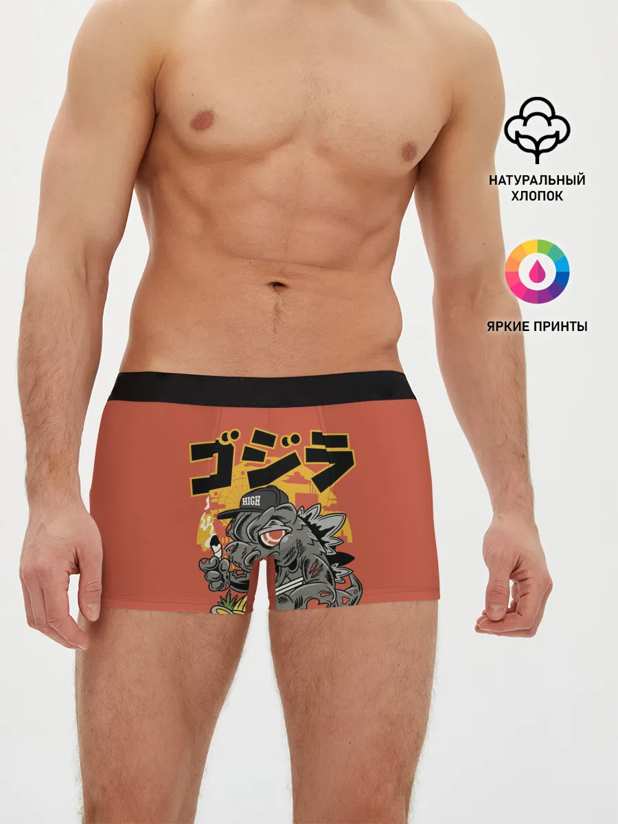 Мужские трусы боксеры / ГОДЗИЛЛА КУШАЕТ