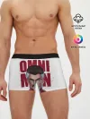 Мужские трусы боксеры / Омни Мен