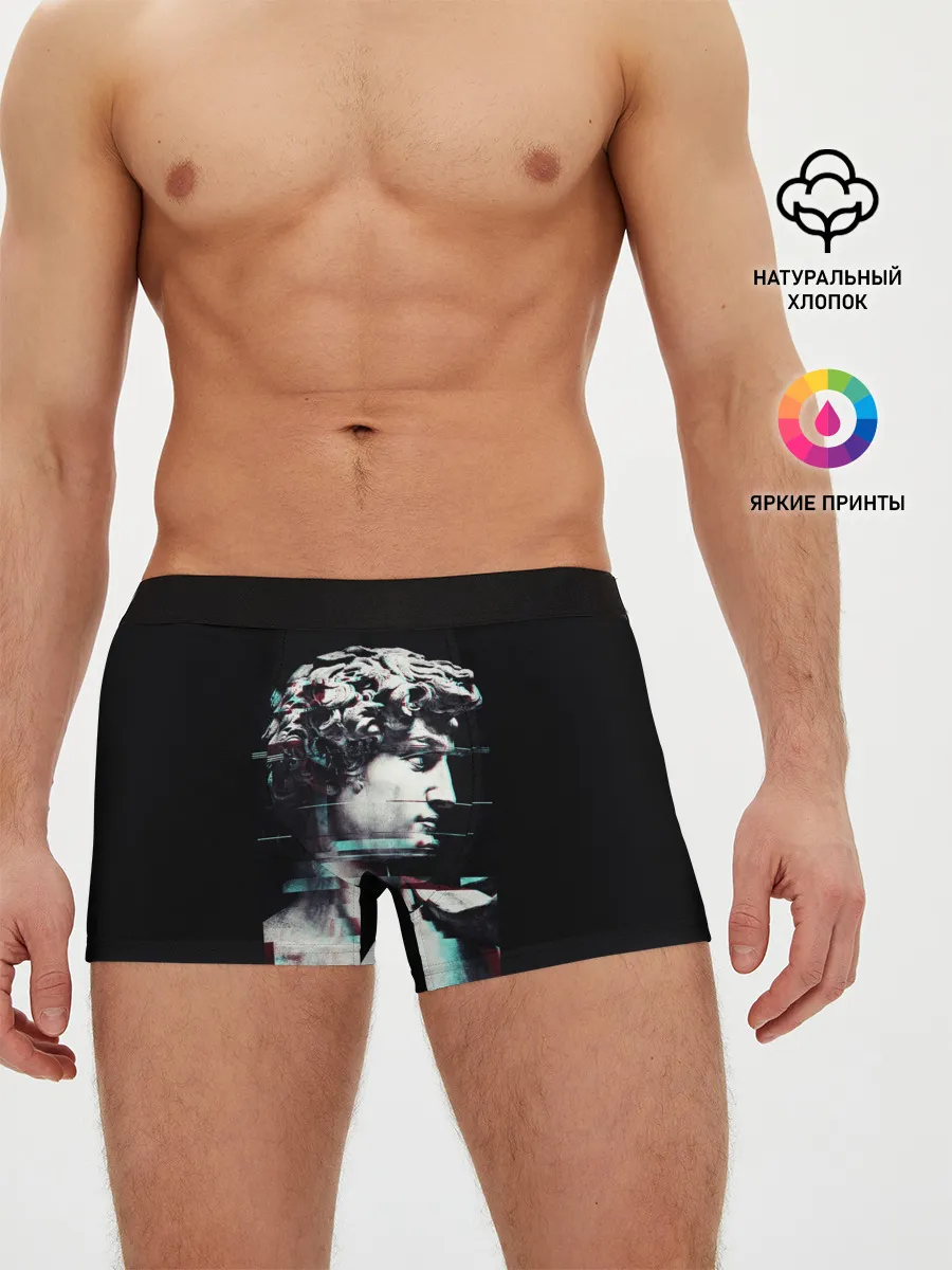 Мужские трусы боксеры / David Glitch