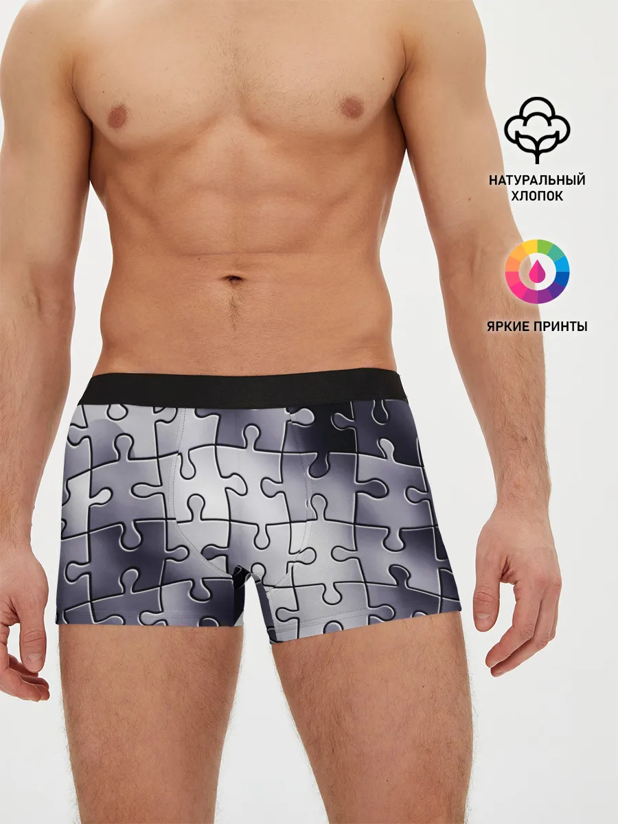Мужские трусы боксеры / Пазлы