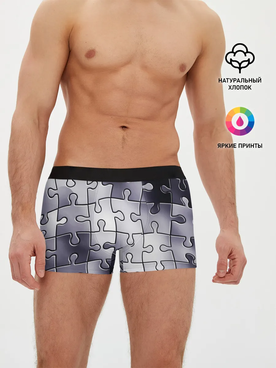 Мужские трусы боксеры / Пазлы
