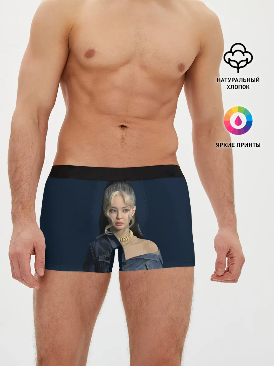 Мужские трусы боксеры / Jennie jeans
