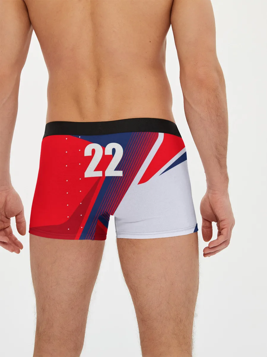 Мужские трусы боксеры / Дзюба