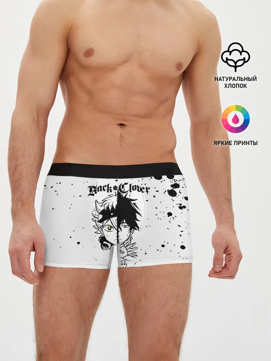 Мужские трусы боксеры / Аста | Юно Чёрный клевер