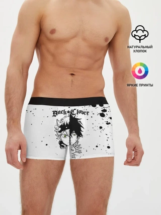 Мужские трусы боксеры / Аста | Юно Чёрный клевер