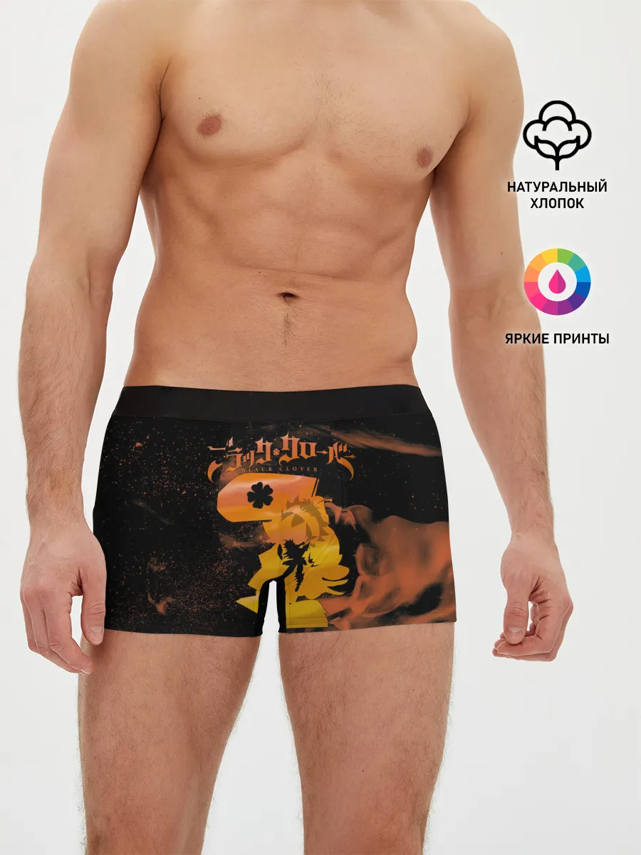 Мужские трусы боксеры / Чёрный клевер удар Аста мечом