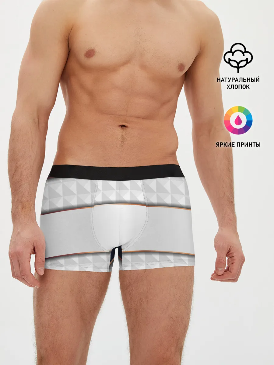 Мужские трусы боксеры / White 3d lines