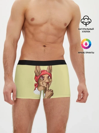 Мужские трусы боксеры / Не болтай!
