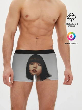 Мужские трусы боксеры / Hot Lisa