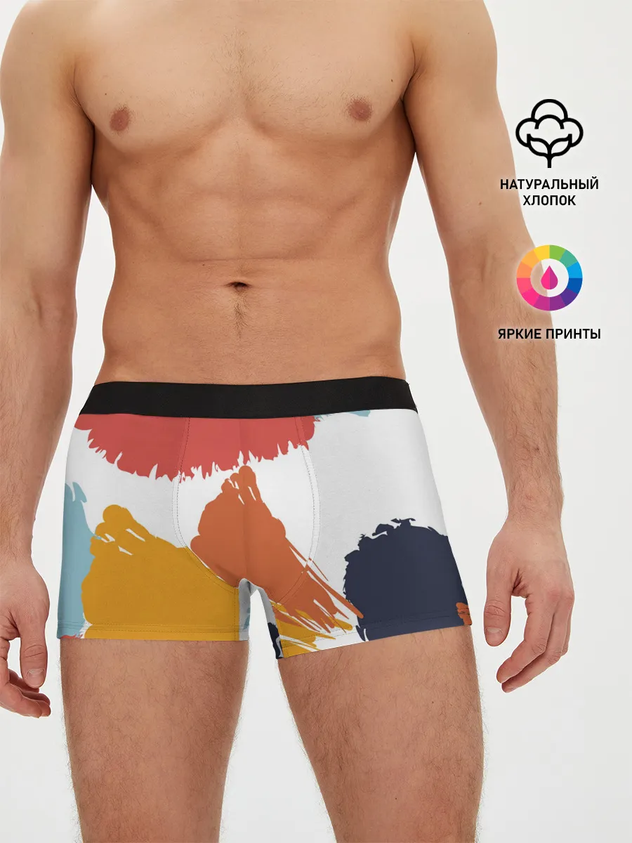 Мужские трусы боксеры / Цветные пятна, мазки кистью