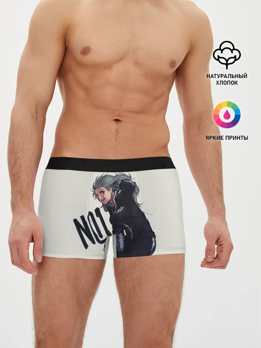 Мужские трусы боксеры / Noi