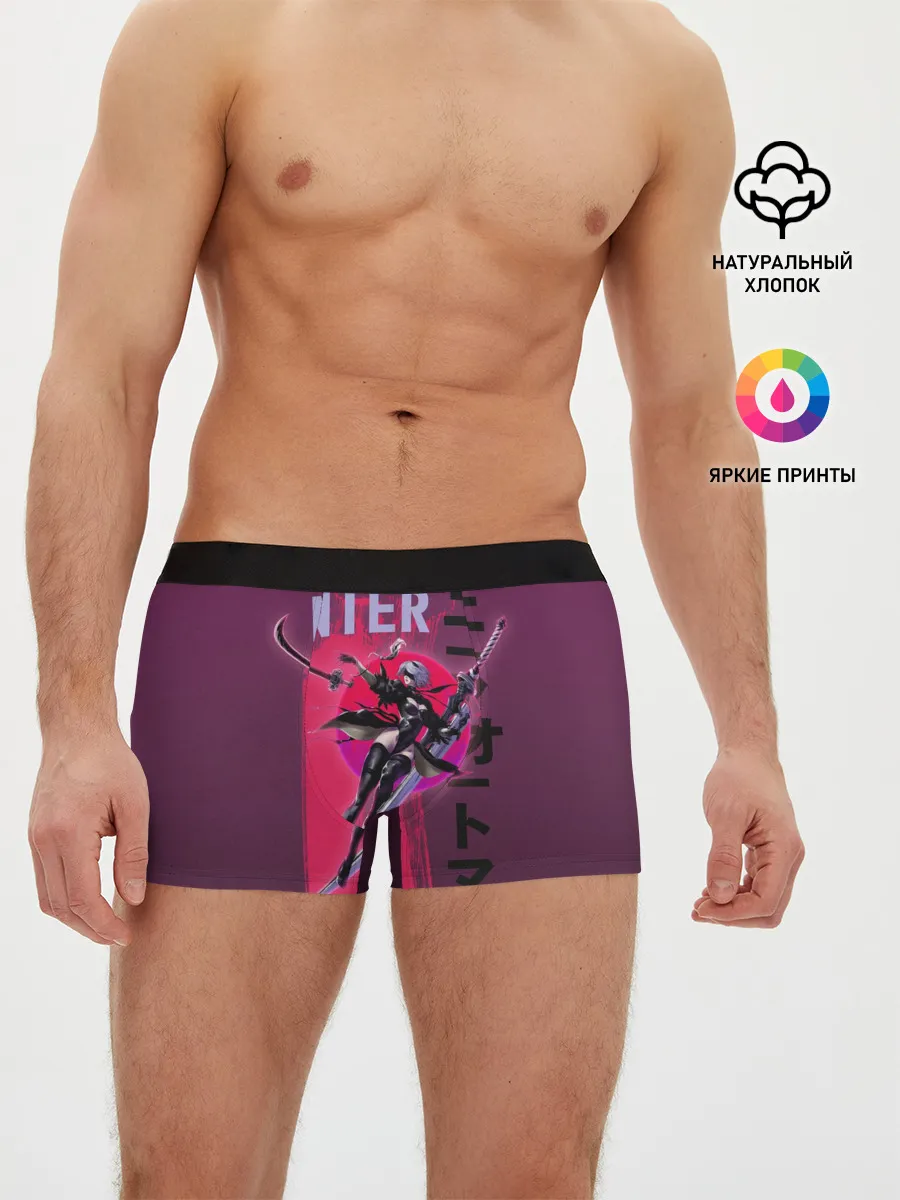Мужские трусы боксеры / NEIR