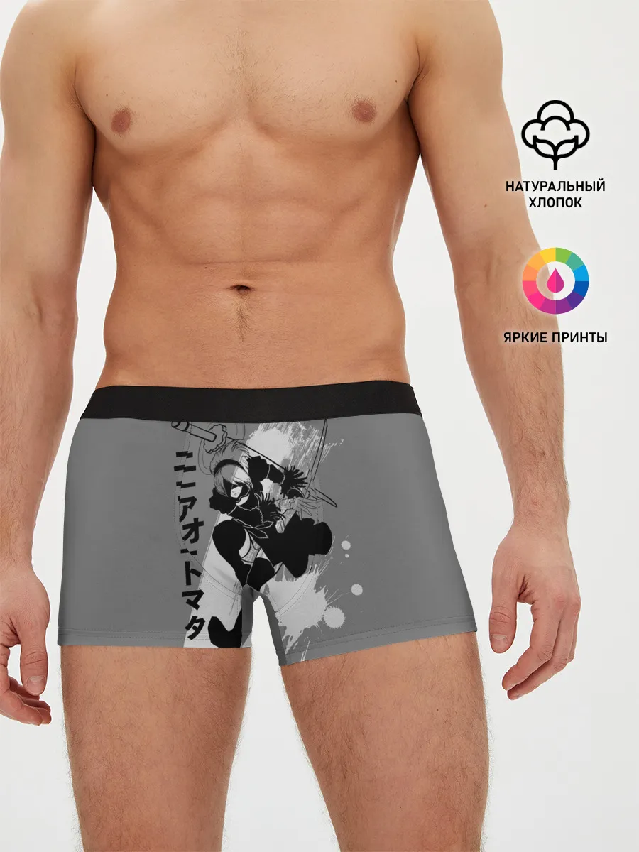 Мужские трусы боксеры / Nier