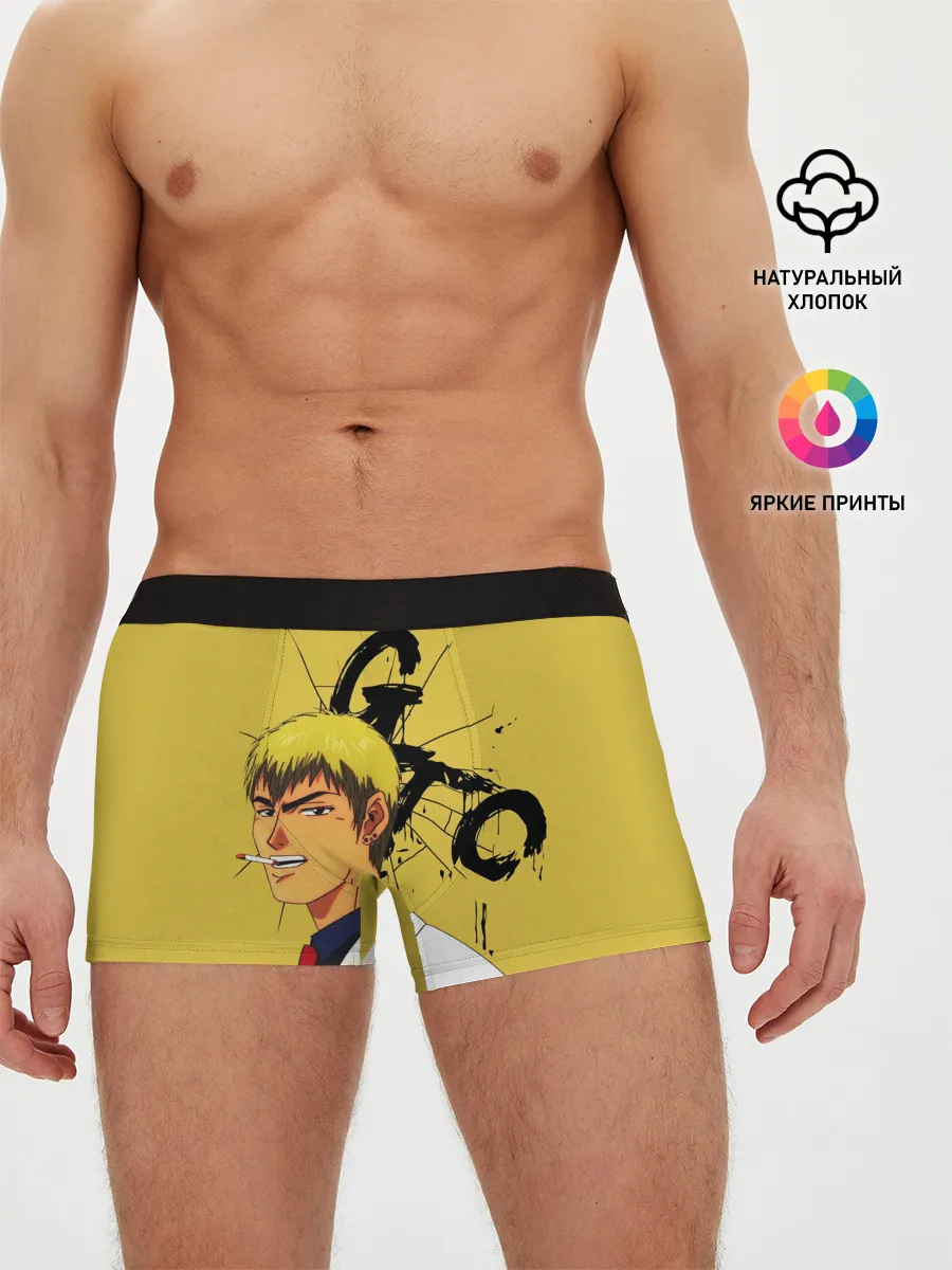 Мужские трусы боксеры / Крутой учитель Онидзука