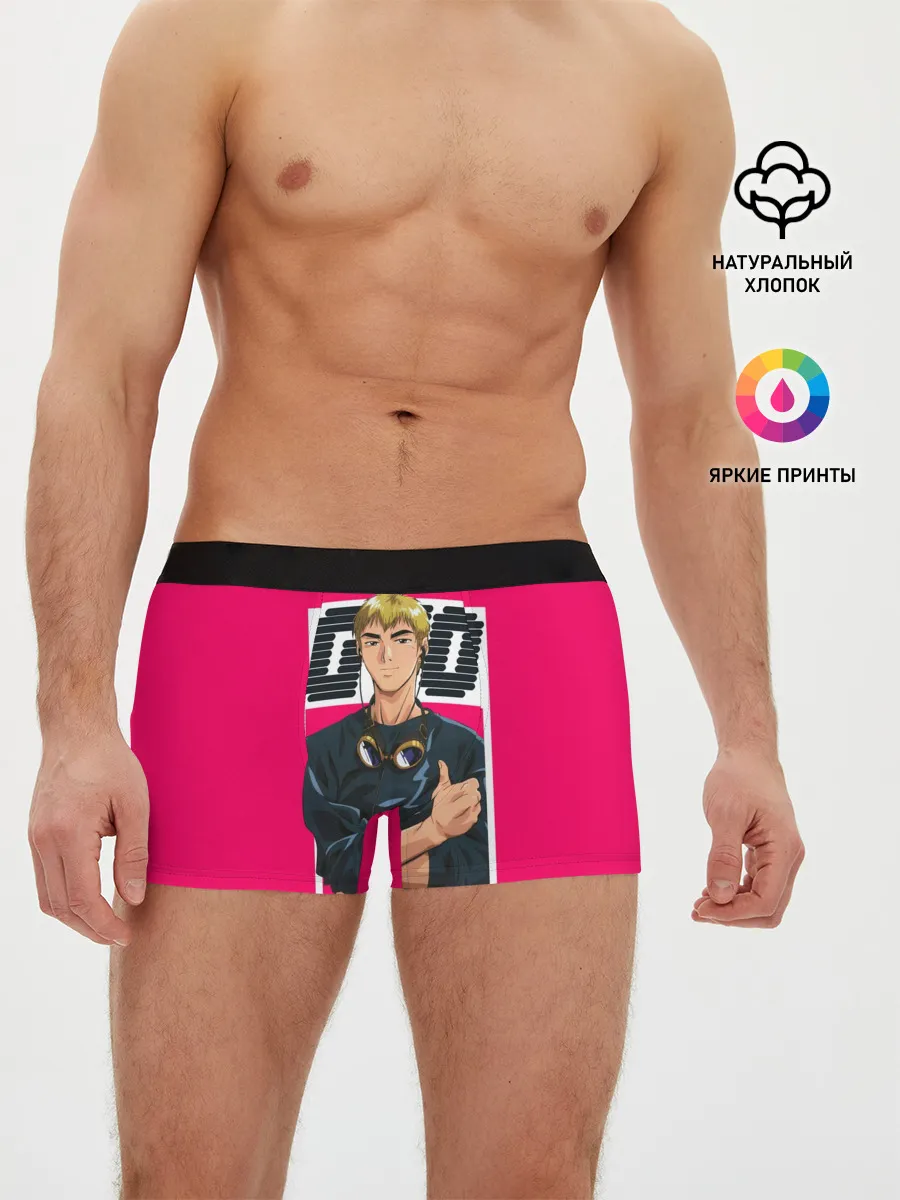 Мужские трусы боксеры / Great Teacher Onizuka