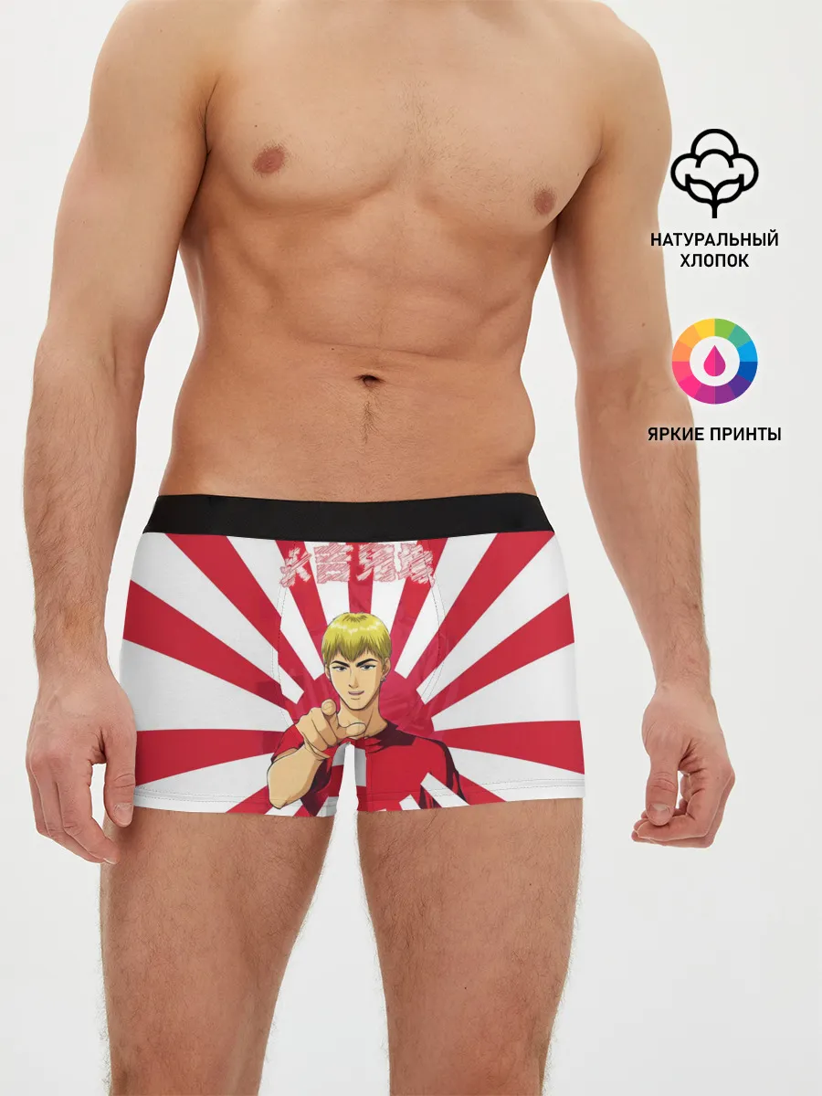 Мужские трусы боксеры / Крутой учитель Онидзука