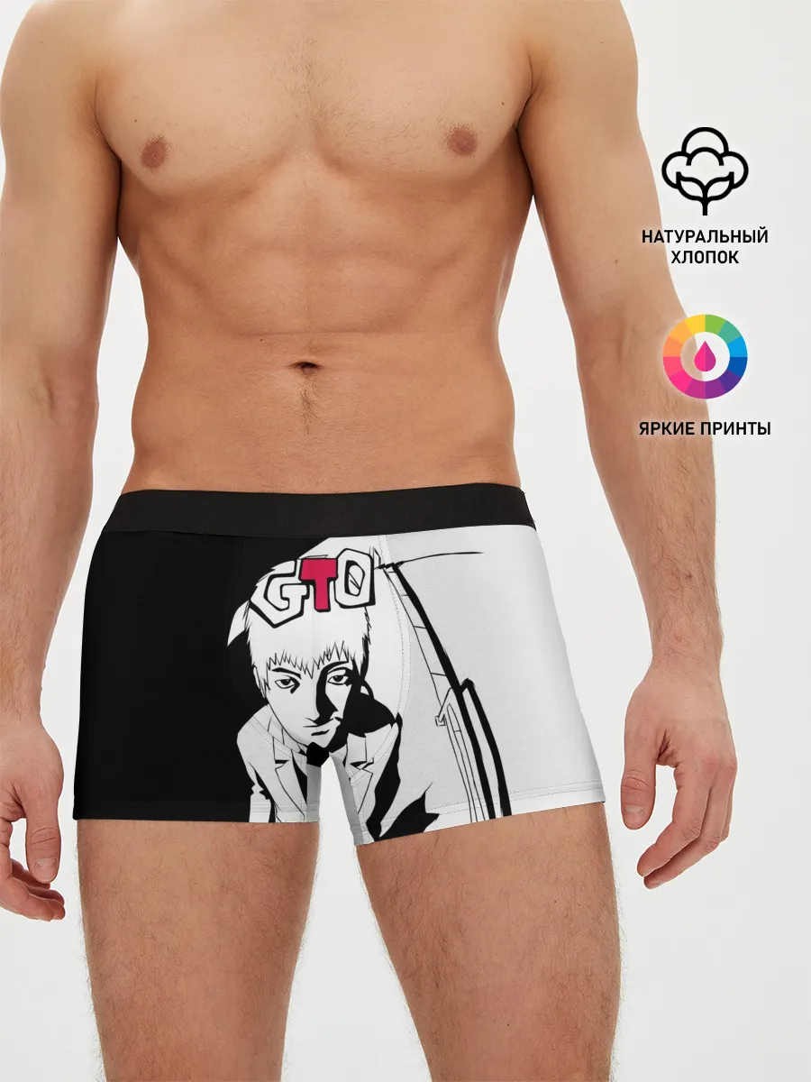 Мужские трусы боксеры / GTO