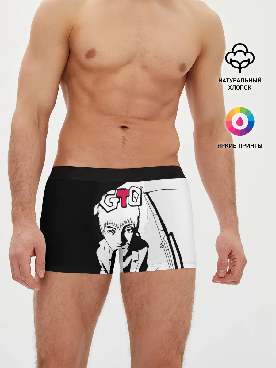 Мужские трусы боксеры / GTO