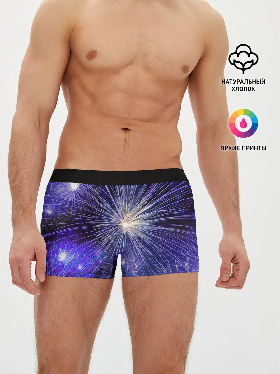 Мужские трусы боксеры / Фейерверк