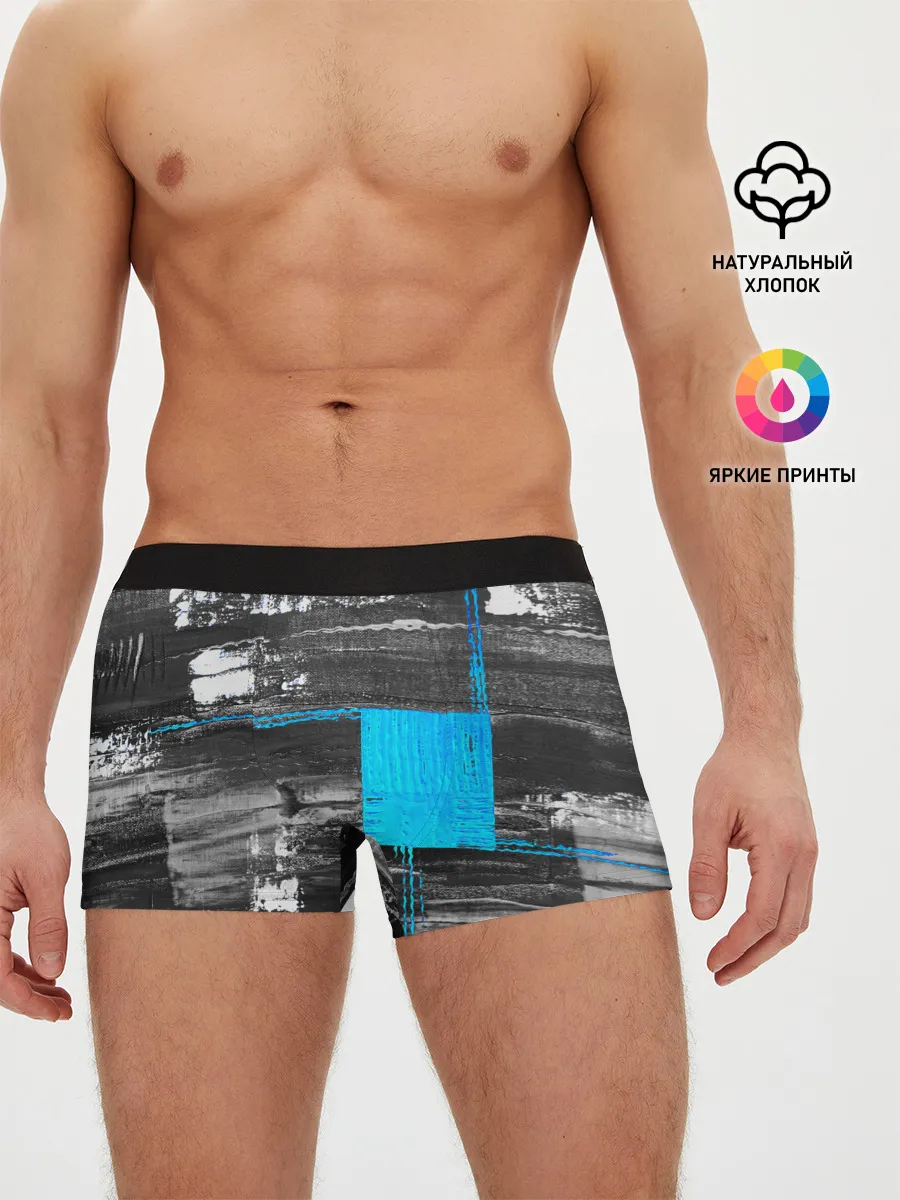 Мужские трусы боксеры / Абстракция