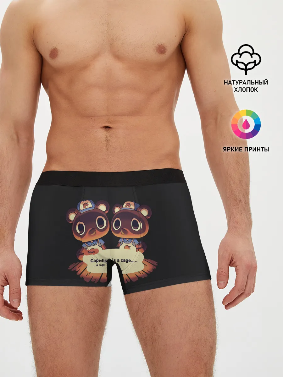 Мужские трусы боксеры / Seller Crossing