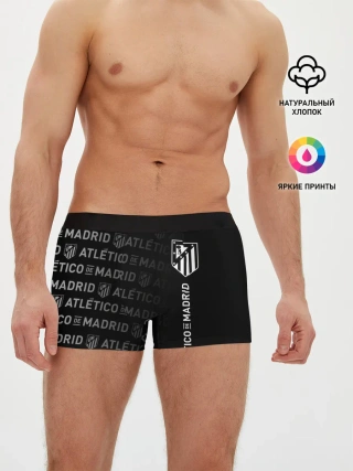 Мужские трусы боксеры / ATLETICO DE MADRID / АТЛЕТИКО