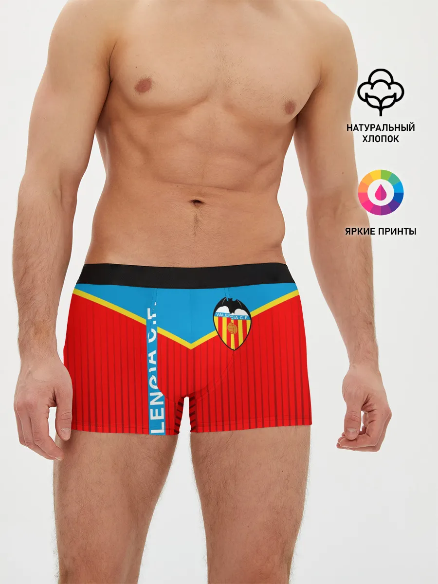 Мужские трусы боксеры / FC VALENCIA / ФК ВАЛЕНСИЯ