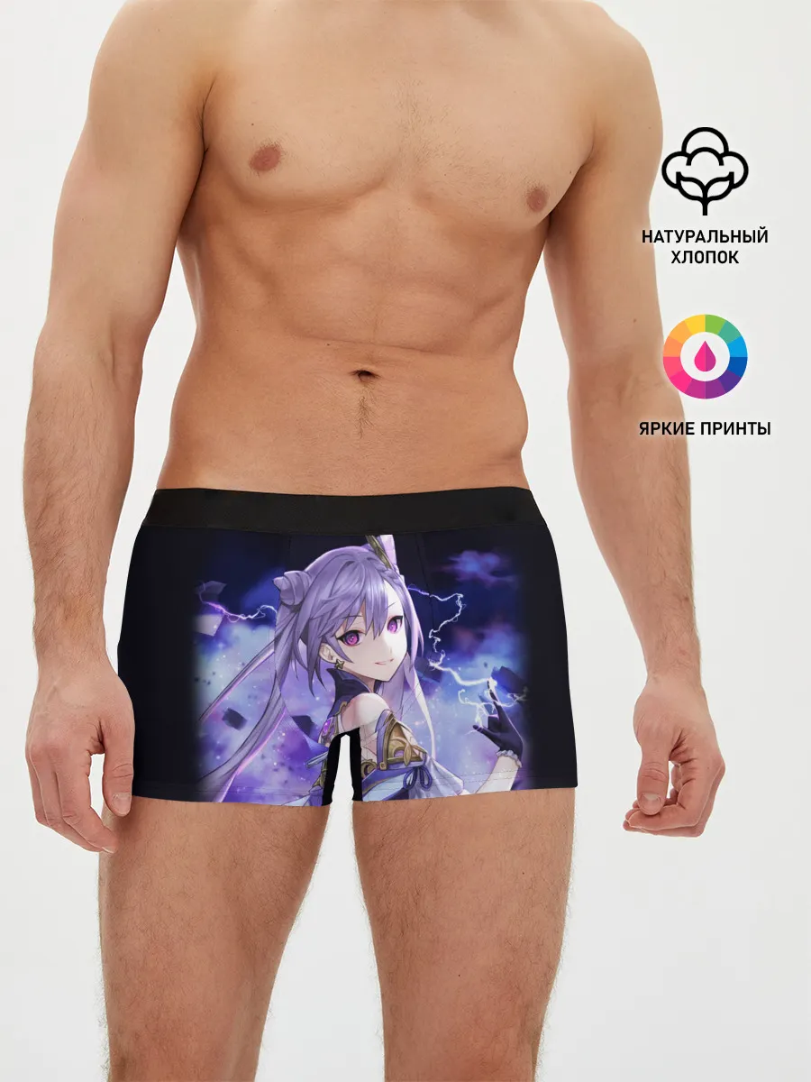 Мужские трусы боксеры / КЭ ЦИН - Genshin Impact