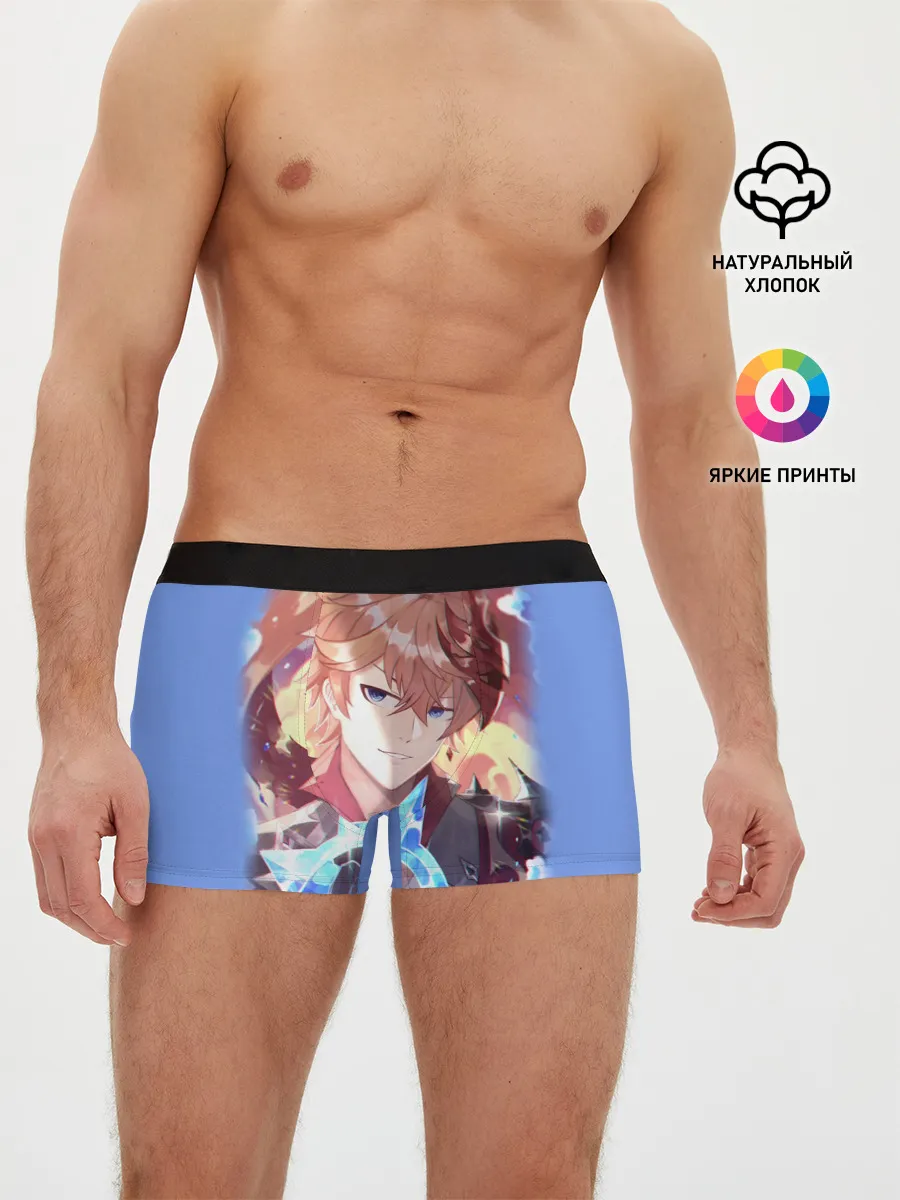 Мужские трусы боксеры / ТАРТАЛЬЯ / ГЕНШИН ИМПАКТ