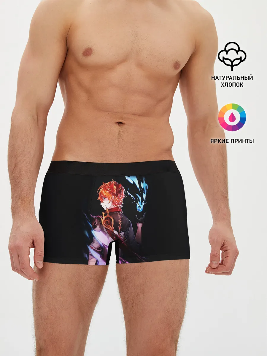 Мужские трусы боксеры / ТАРТАЛЬЯ - GENSHIN IMPACT NEON