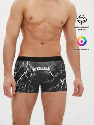 Мужские трусы боксеры / METALLICA РАЗРЯД МОЛНИИ