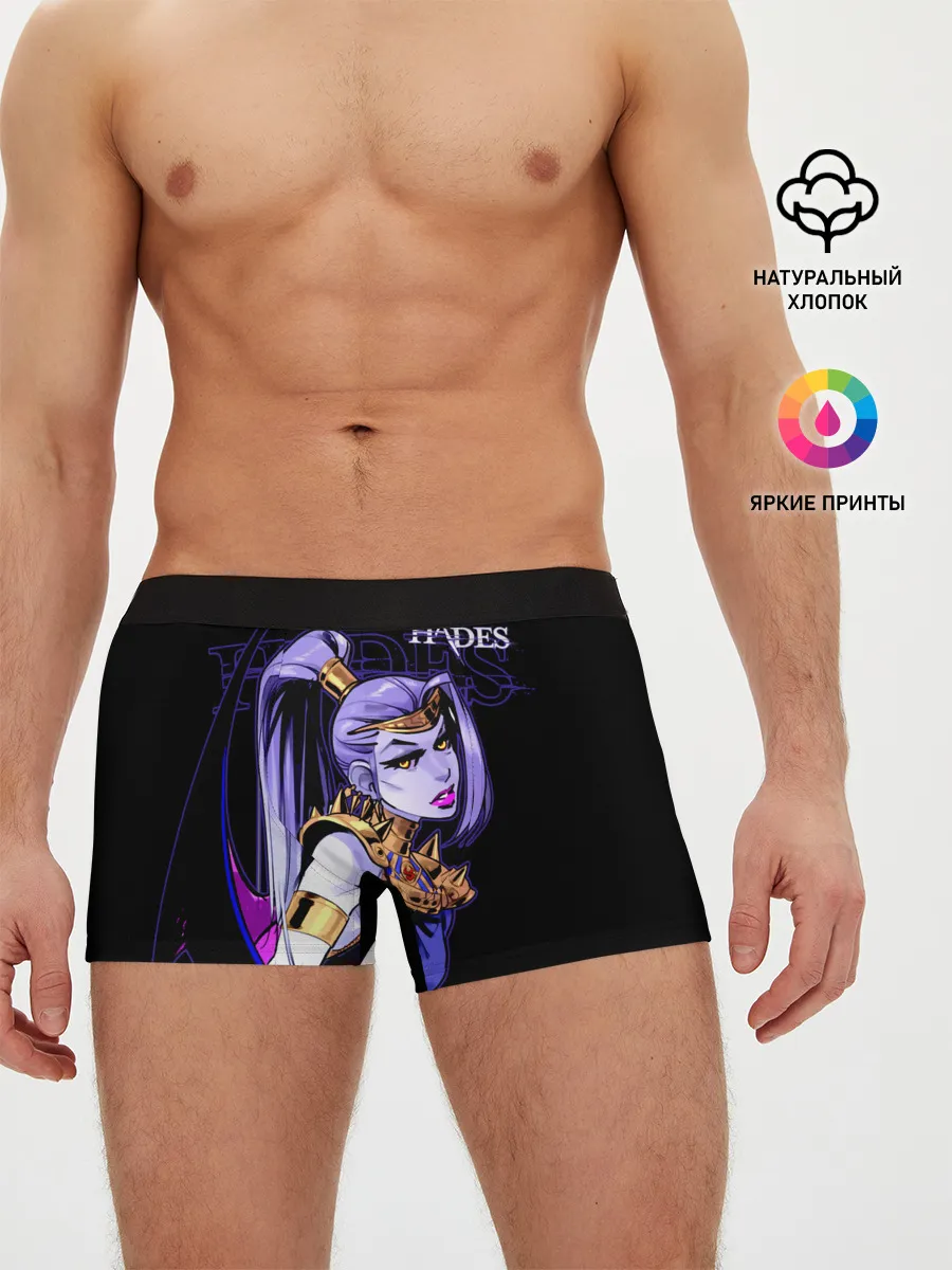 Мужские трусы боксеры / Hades Megaera