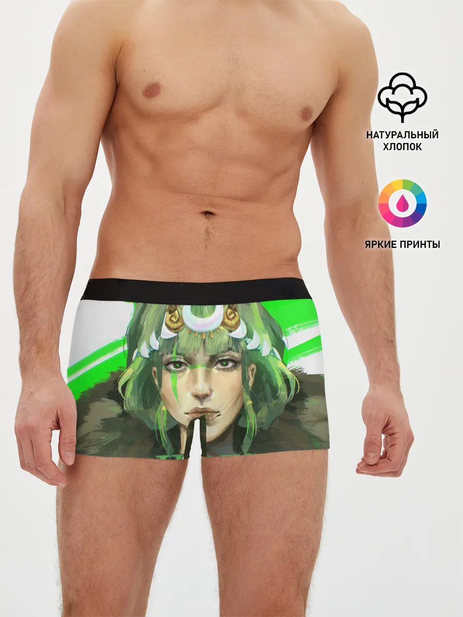 Мужские трусы боксеры / Hades Artemis