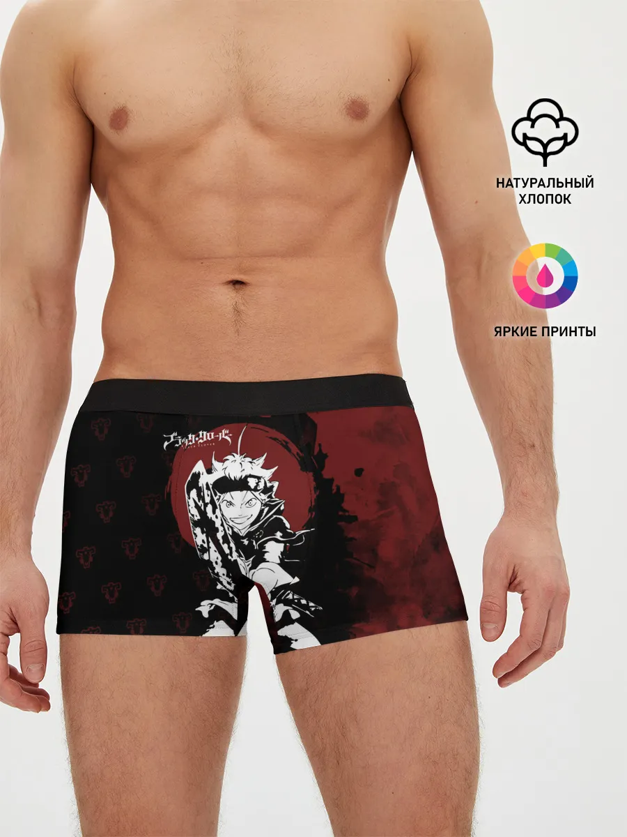 Мужские трусы боксеры / Чёрный клевер Аста с мечом