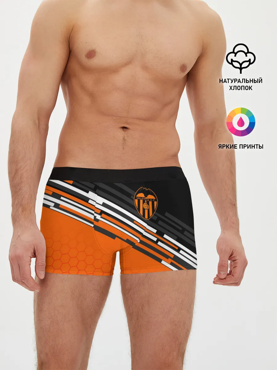 Мужские трусы боксеры / ФК ВАЛЕНСИЯ / SPORT / СПОРТ