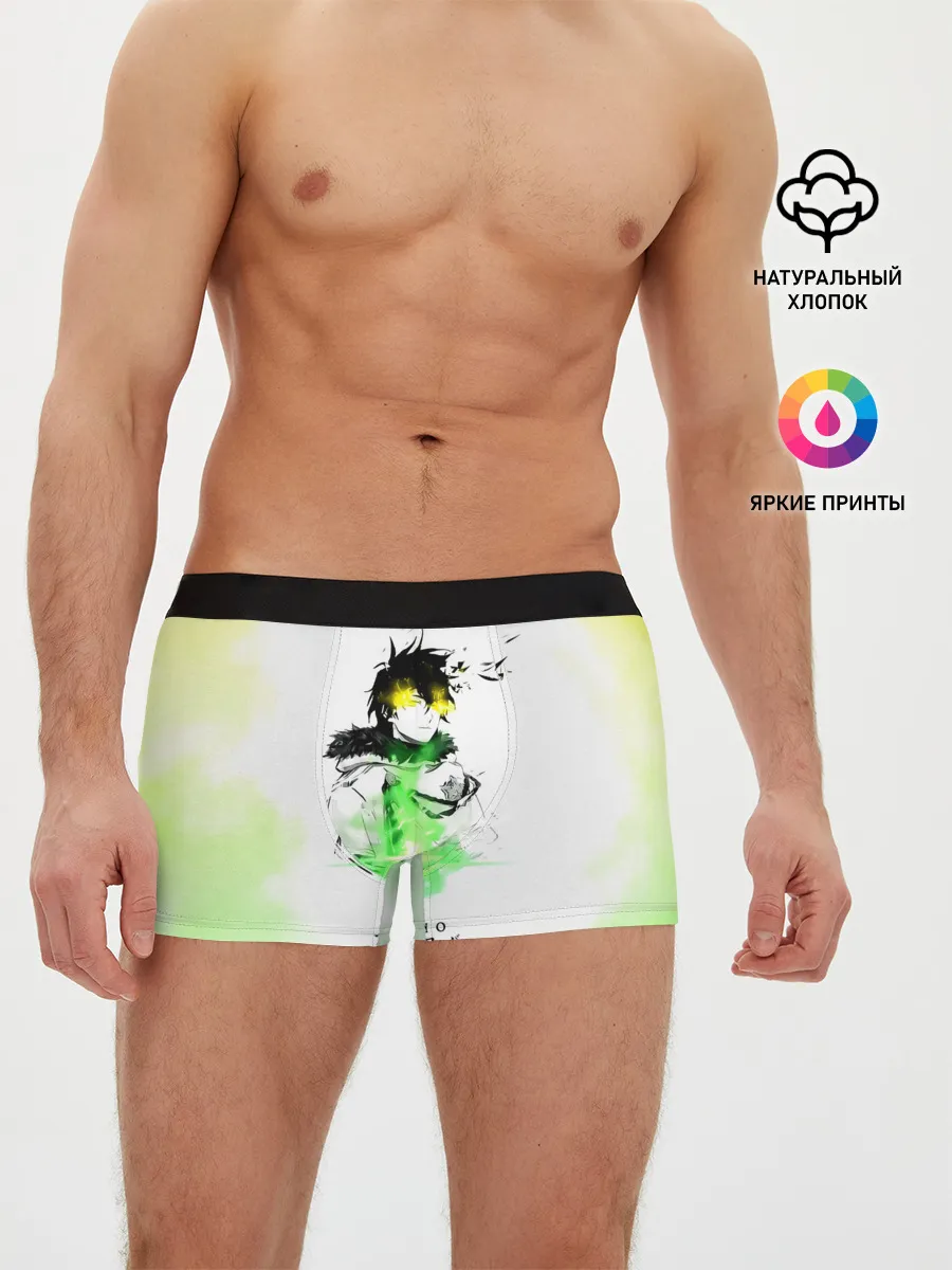Мужские трусы боксеры / Чёрный клевер Юно кислотный