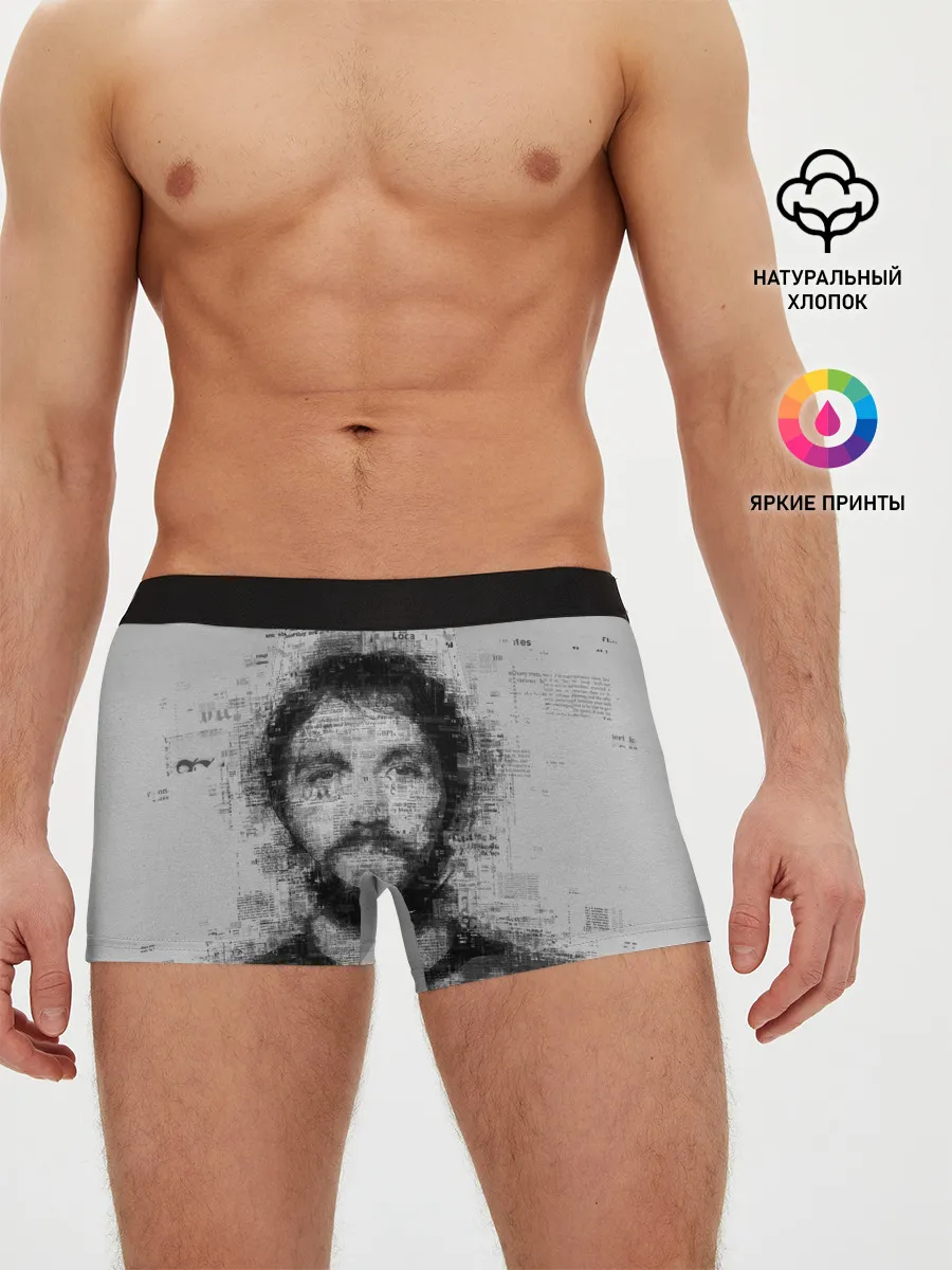 Мужские трусы боксеры / АЛЕКСАНДР ОВЕЧКИН