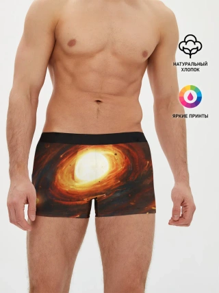 Мужские трусы боксеры / ГАЛАКТИКА / КОСМОС / СОЛНЦЕ