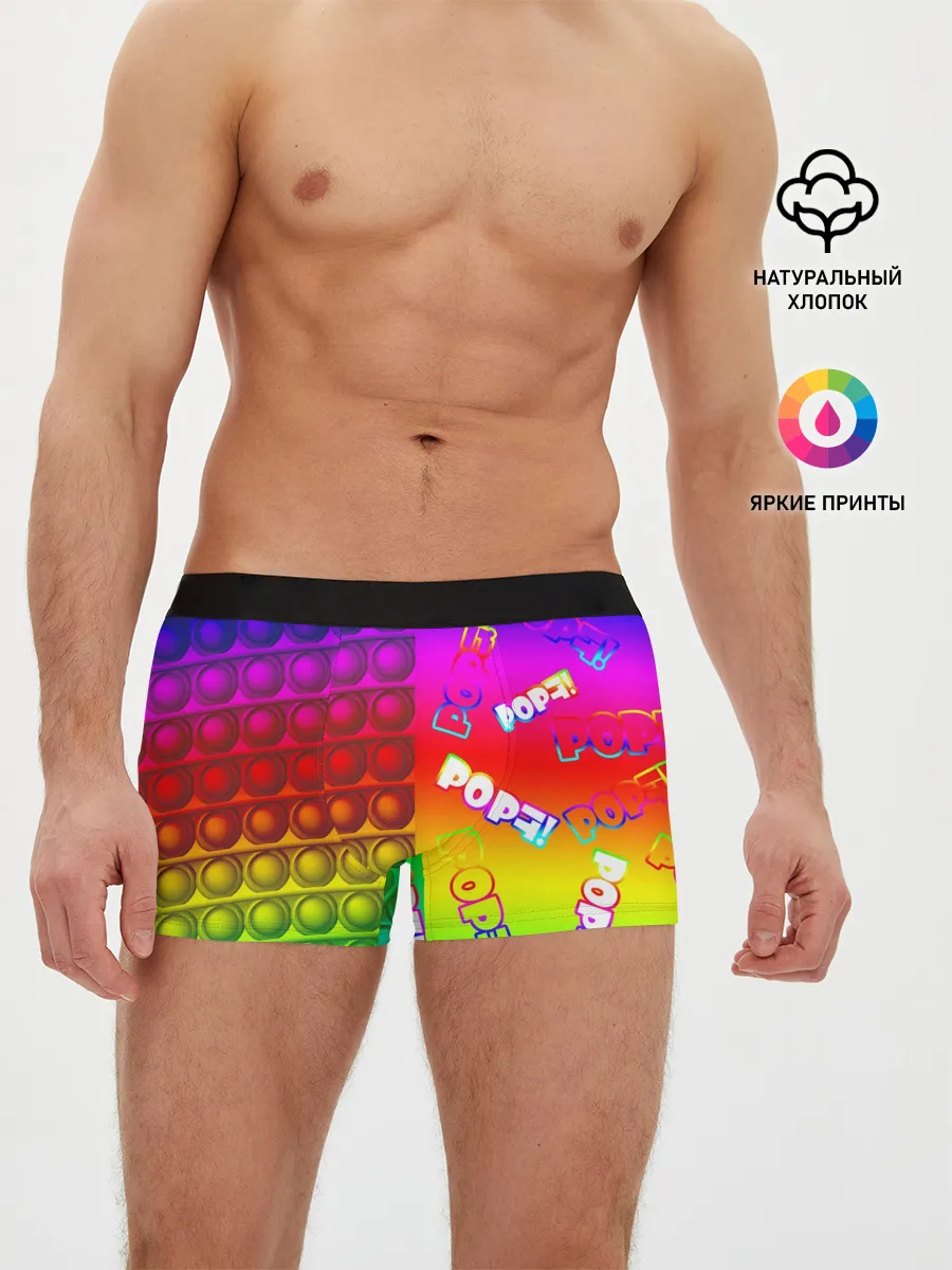 Мужские трусы боксеры / POP it!