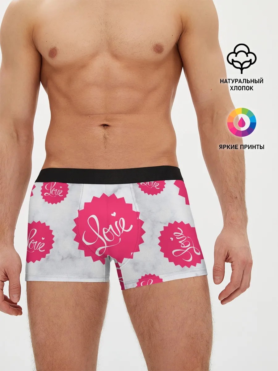 Мужские трусы боксеры / Feel Love