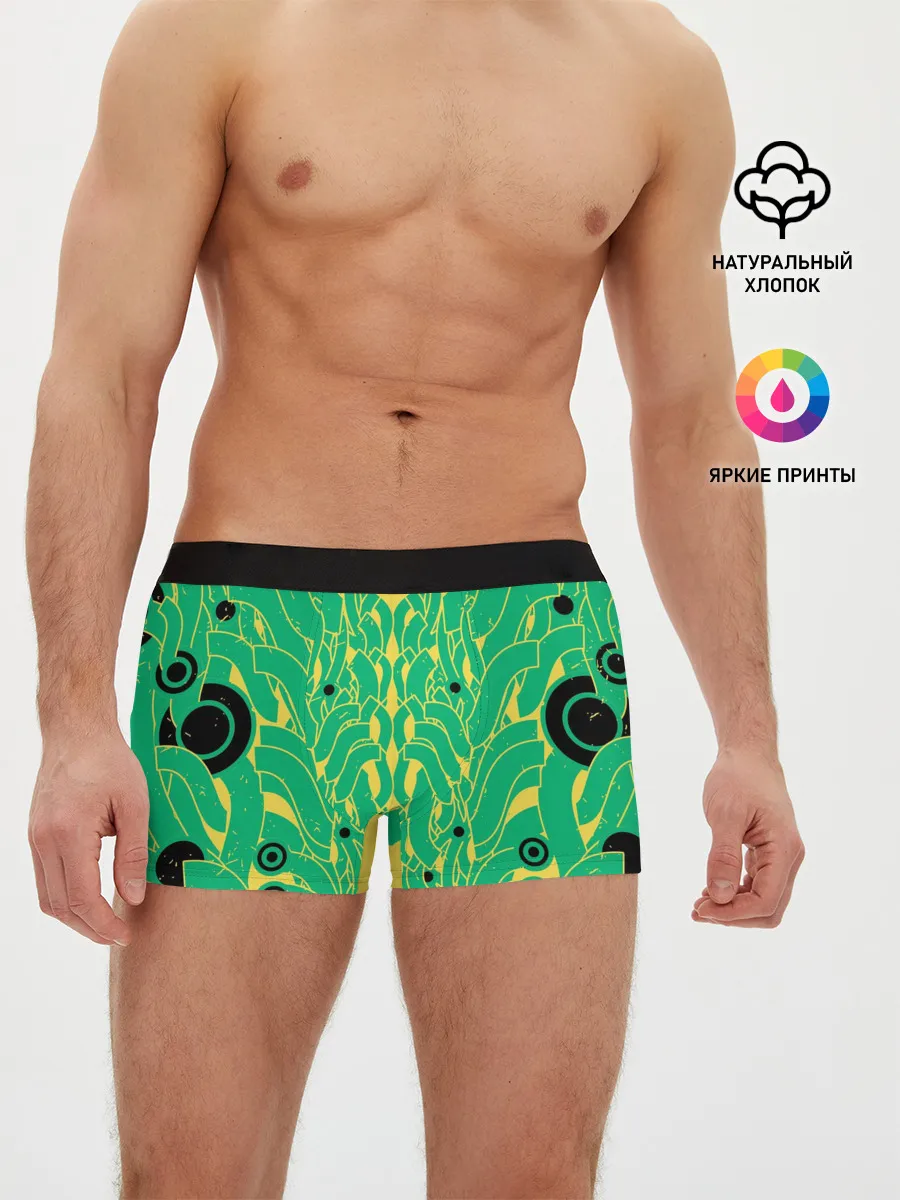 Мужские трусы боксеры / Пришелиц