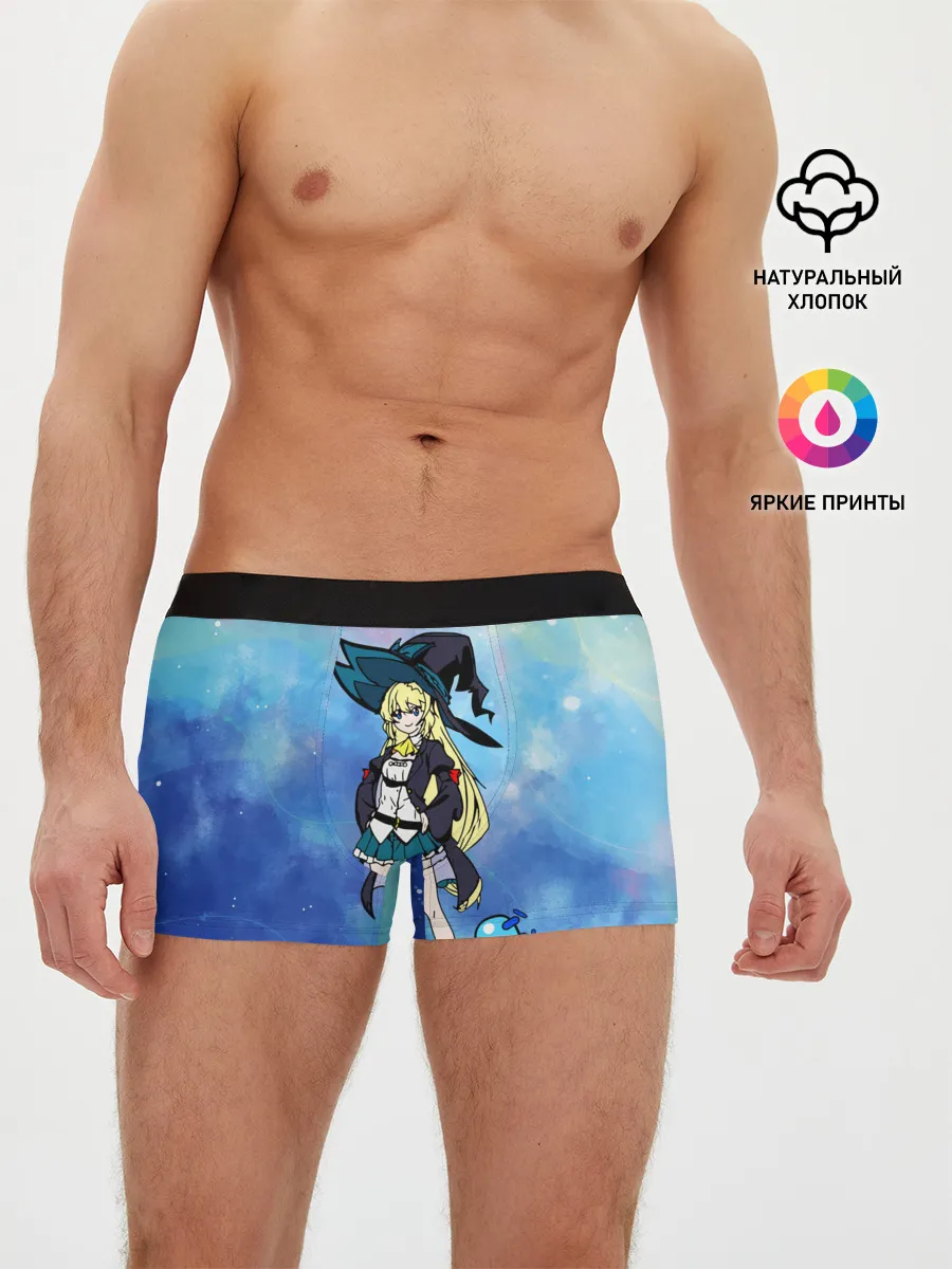 Мужские трусы боксеры / Убивая слизней 300 лет