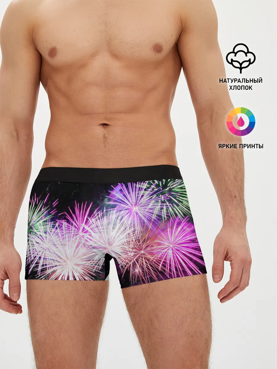 Мужские трусы боксеры / Салют