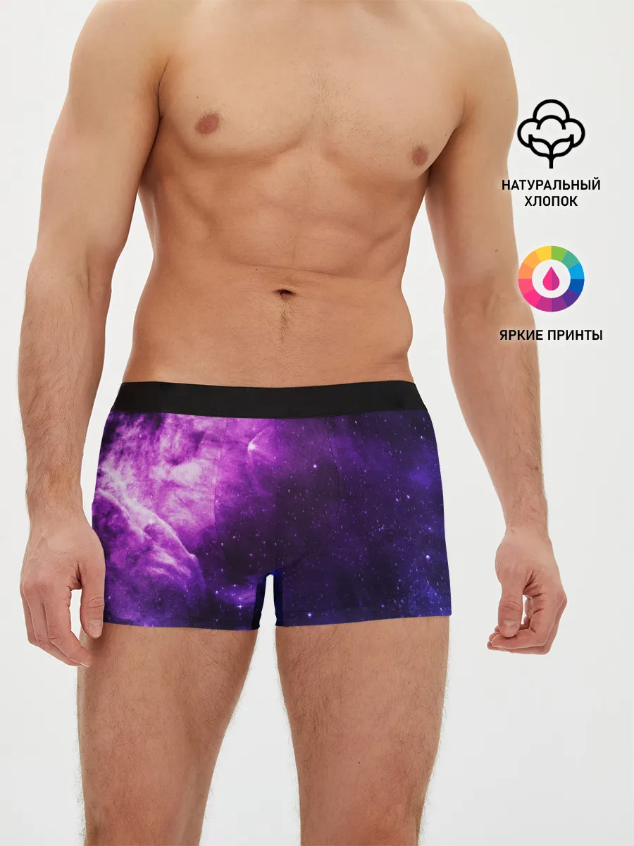 Мужские трусы боксеры / Холодный космос