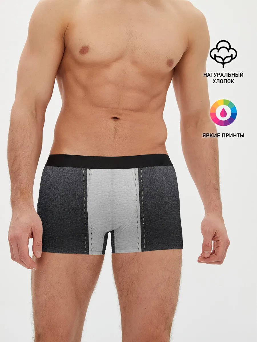Мужские трусы боксеры / Черно белая кожа