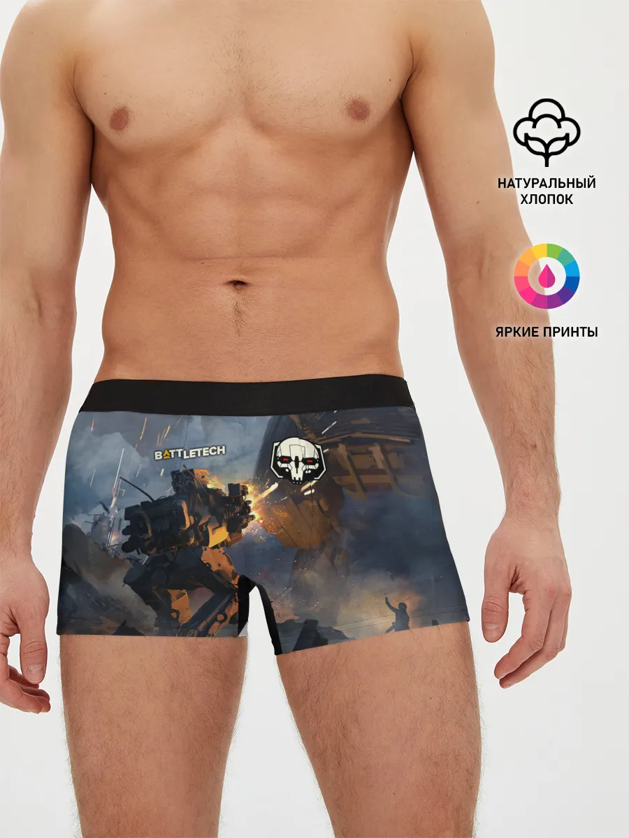 Мужские трусы боксеры / Battletech warrior