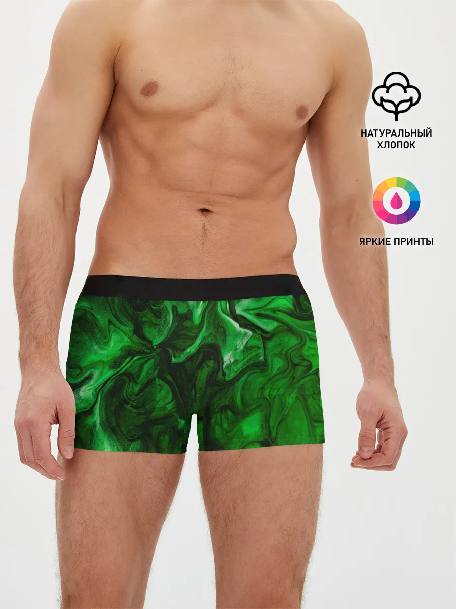 Мужские трусы боксеры / Кислотные разводы